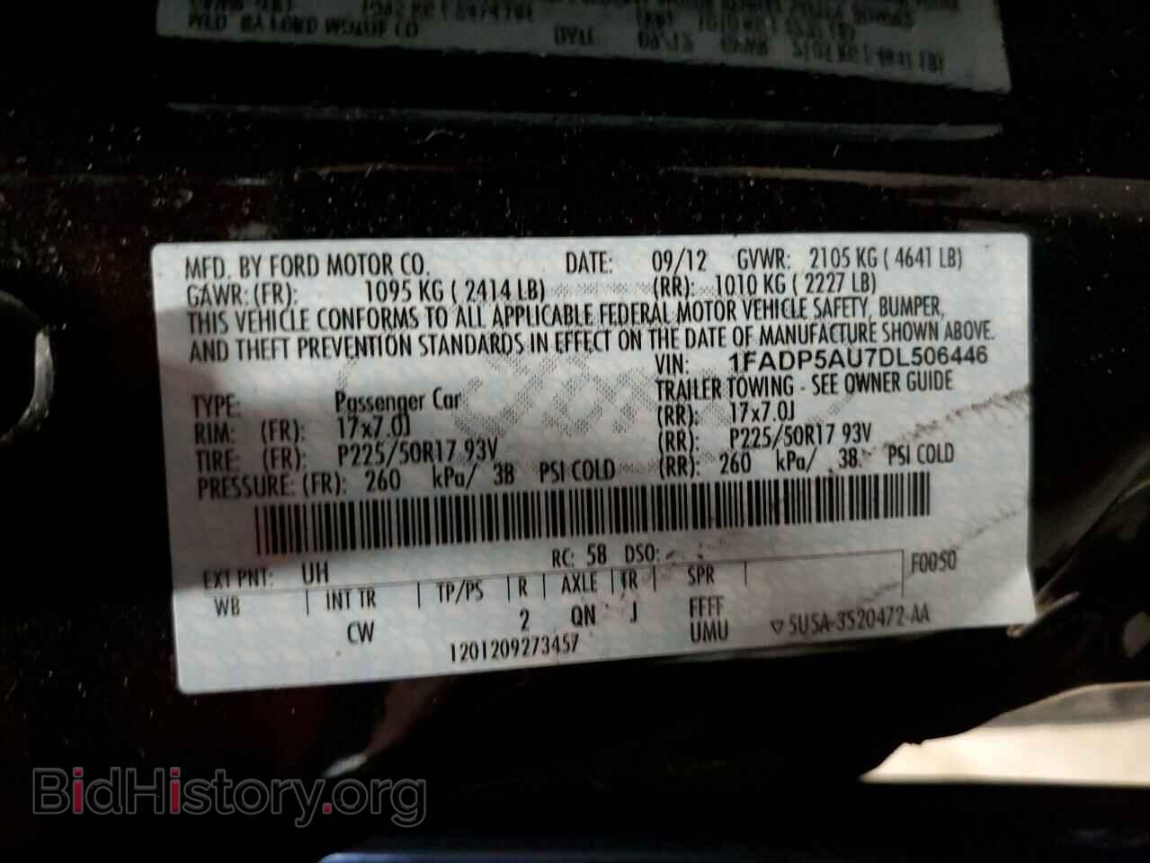 2013 FORD CMAX - VIN: 1FADP5AU7DL506446 - Photo 13