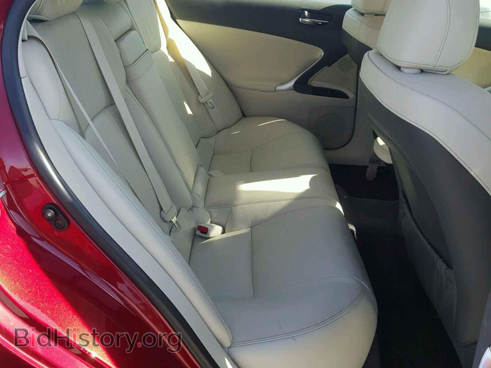 2012 LEXUS IS250 - VIN: JTHBF5C27C5172985 - Фото 6