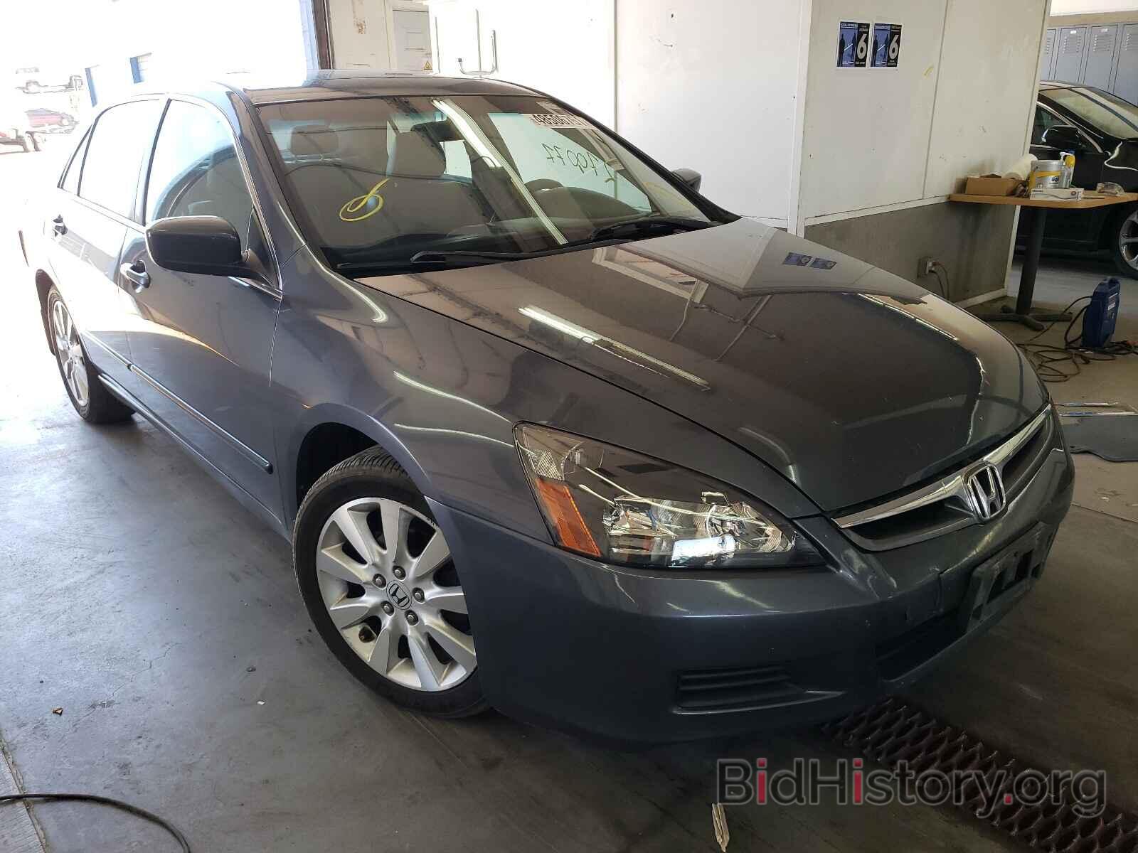 Photo 1HGCM66867A070805 - HONDA ACCORD 2007