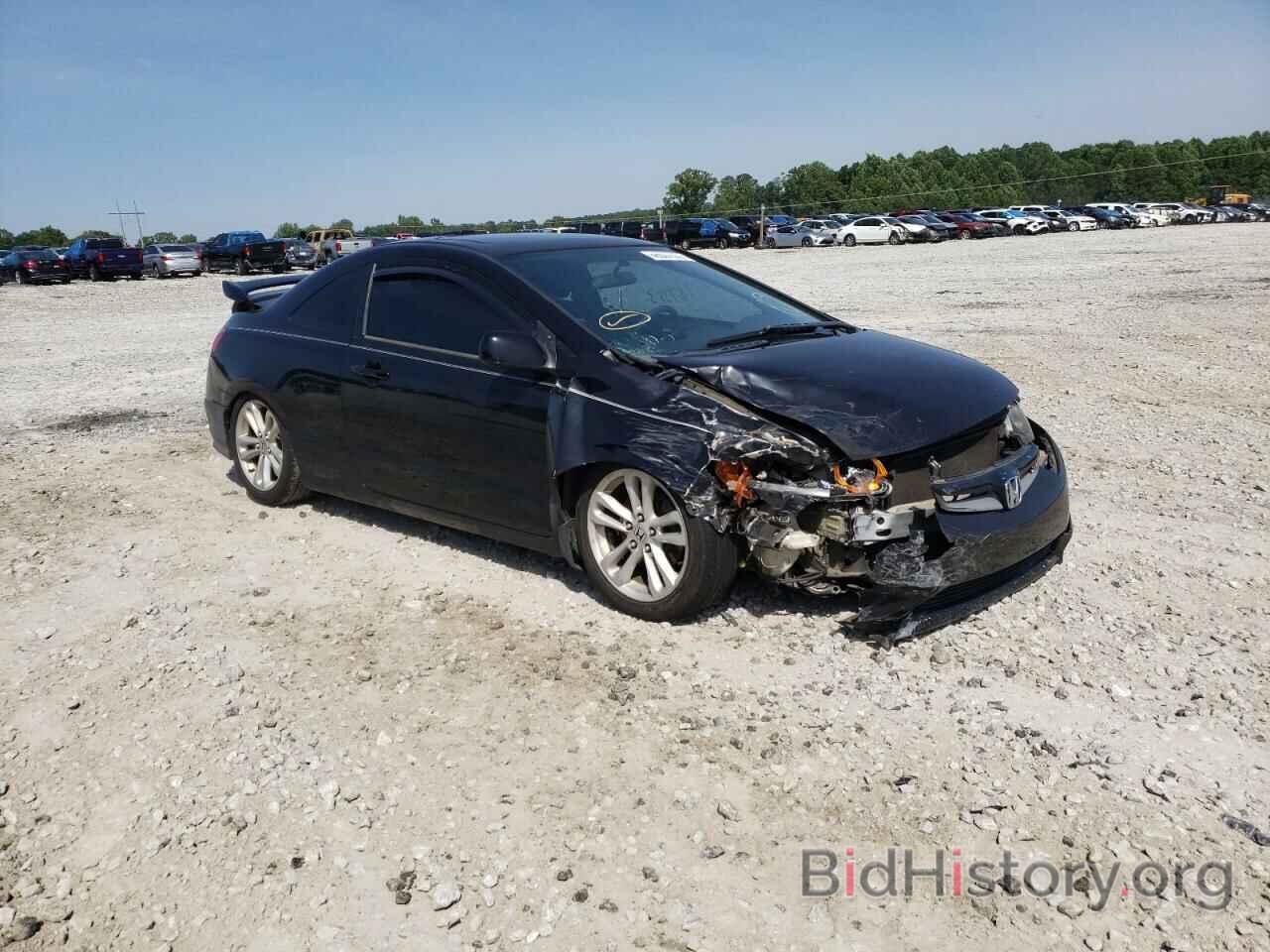 Photo 2HGFG21546H707149 - HONDA CIVIC 2006