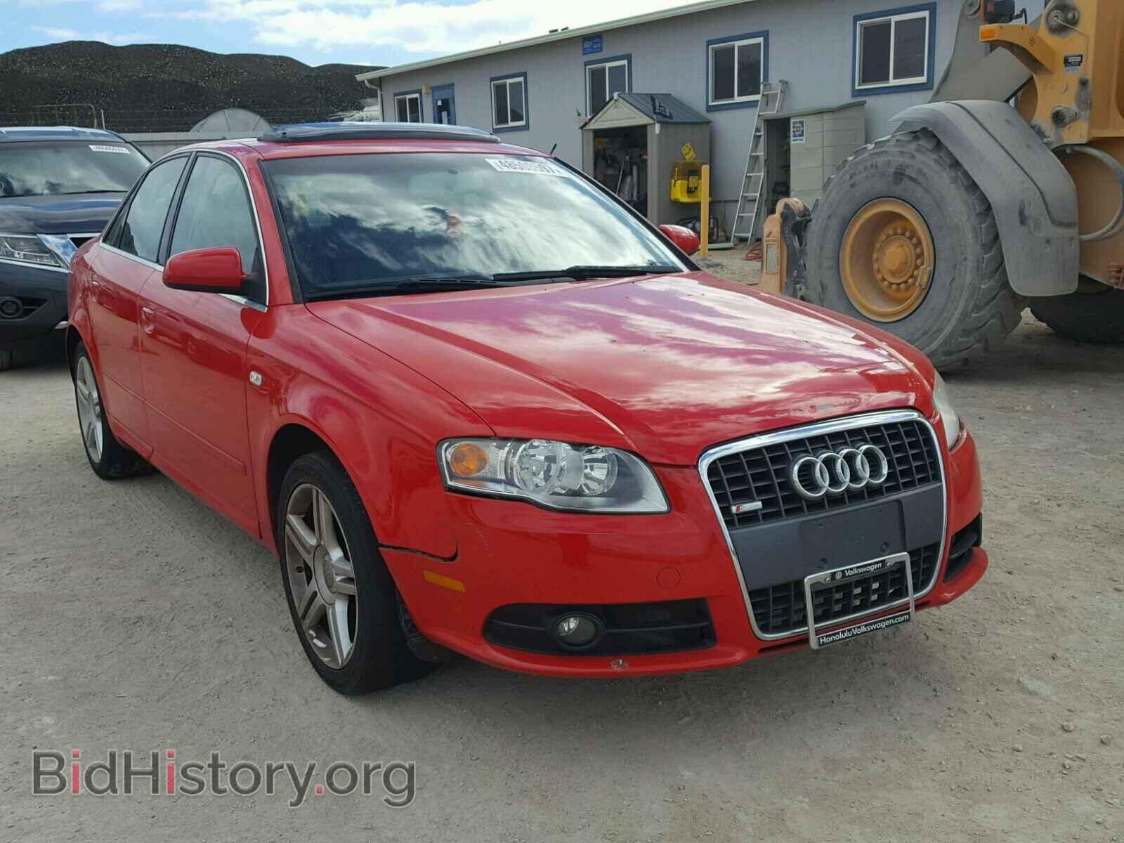 Фотография WAUDF78E48A091575 - AUDI A4 2008