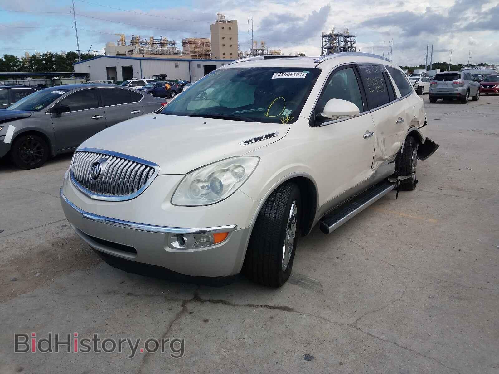 2010 BUICK ENCLAVE - VIN: 5GALRCED8AJ166926 - Фото 2