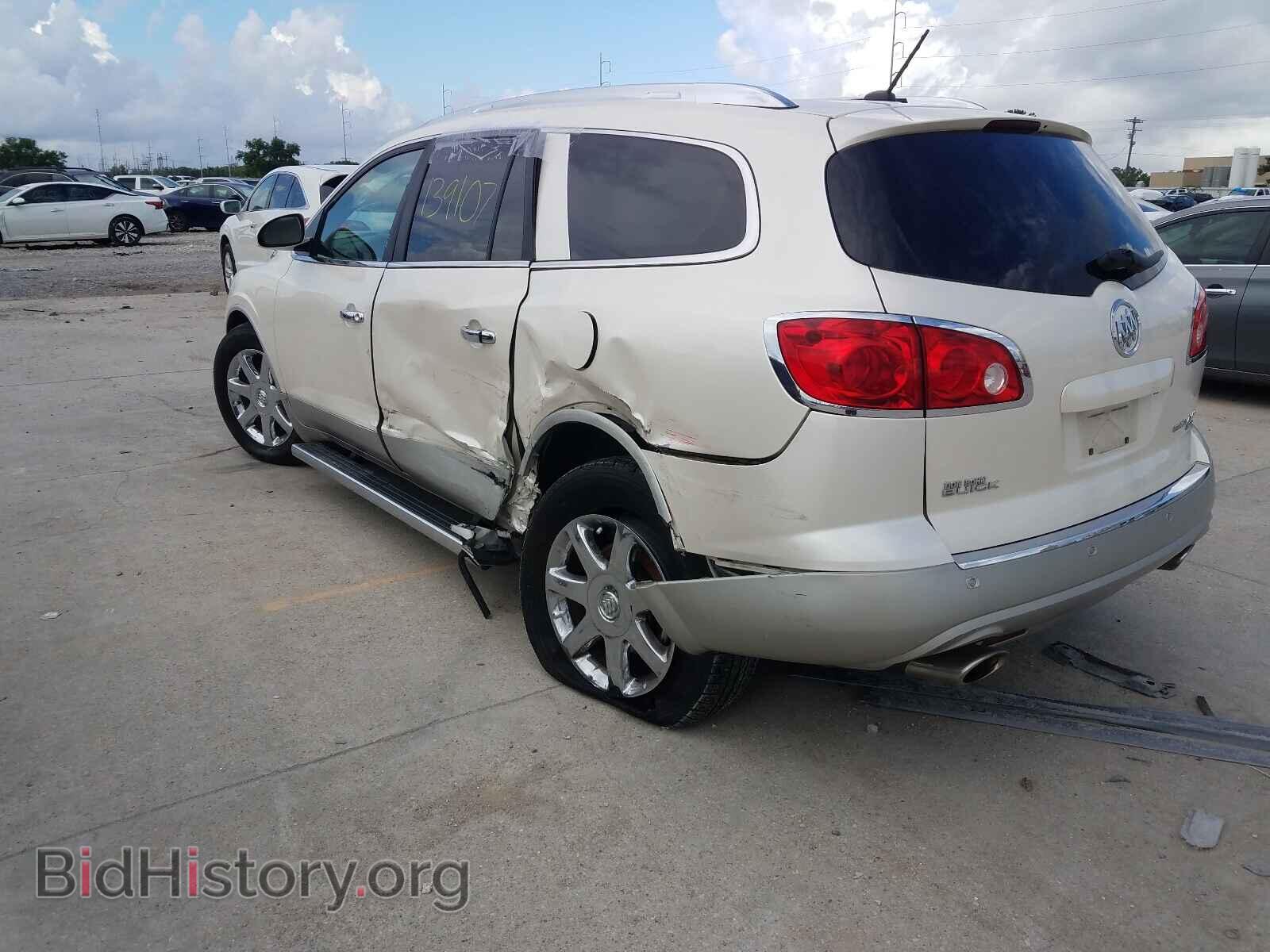 2010 BUICK ENCLAVE - VIN: 5GALRCED8AJ166926 - Фото 3