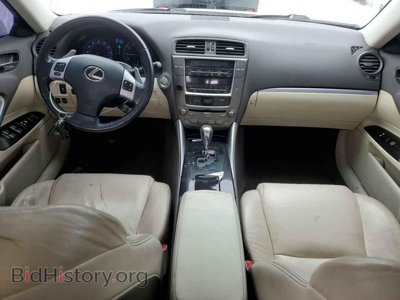 2012 LEXUS IS - VIN: JTHBF5C20C5168356 - Фото 8