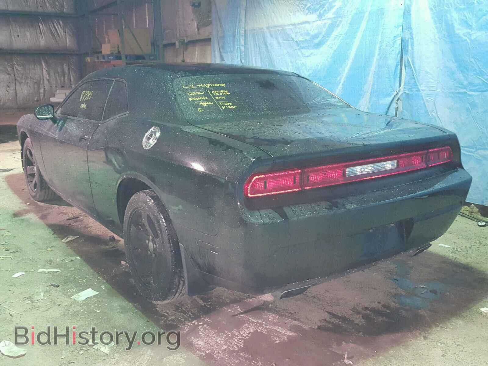 2014 DODGE CHALLENGER - VIN: 2C3CDYAG2EH239116 - Фото 3