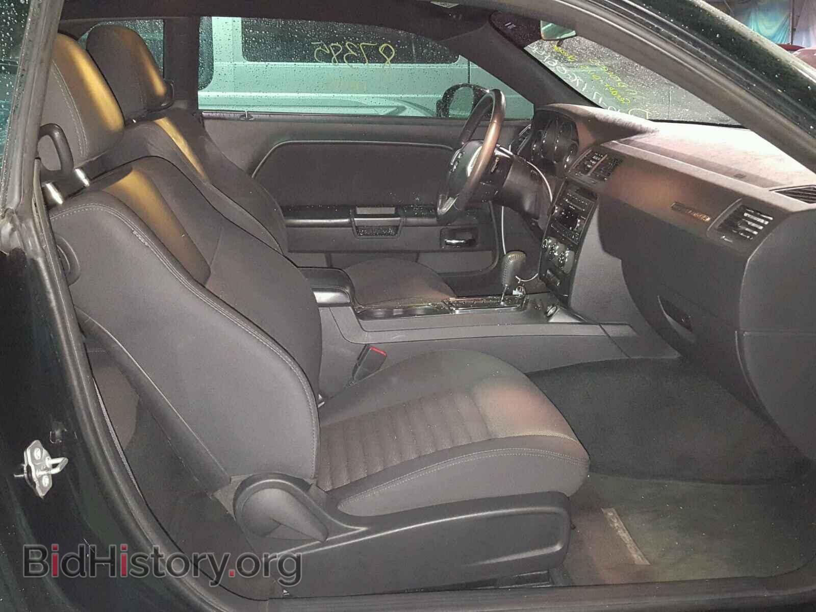 2014 DODGE CHALLENGER - VIN: 2C3CDYAG2EH239116 - Фото 5