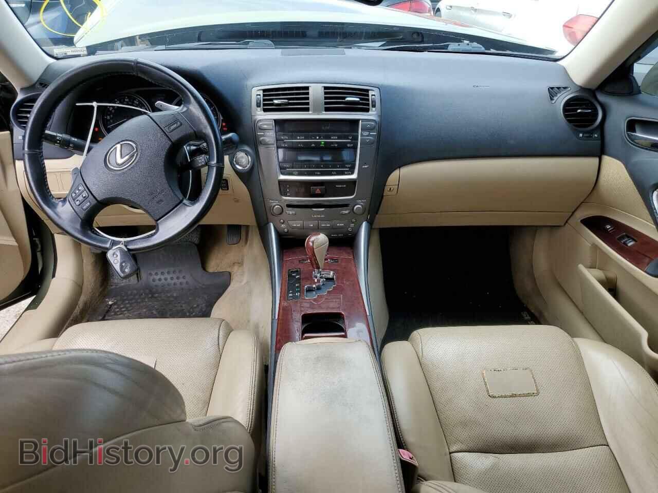 2007 LEXUS IS - VIN: JTHCK262172008794 - Photo 8