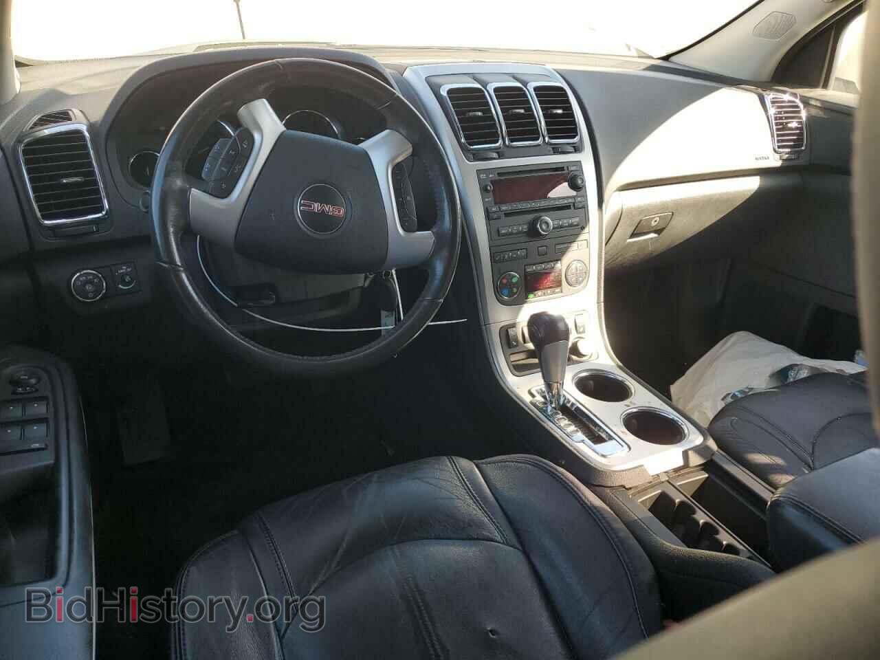 2012 GMC ACADIA - VIN: 1GKKVRED8CJ109609 - Photo 8