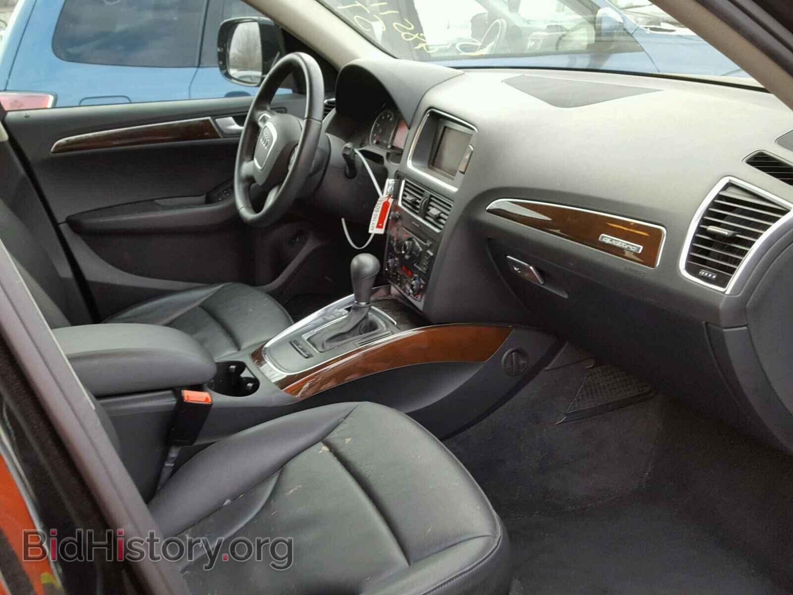 2012 AUDI Q5 - VIN: WA1CFAFP9CA139672 - Фото 5
