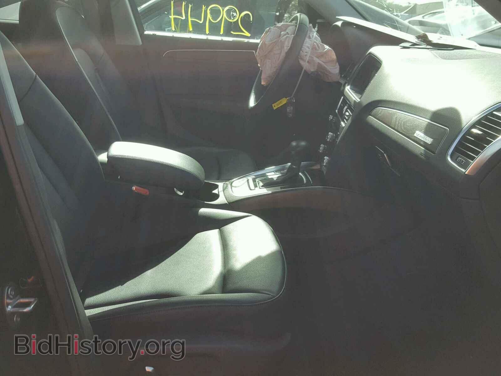 2014 AUDI Q5 - VIN: WA1CFAFP4EA106419 - Photo 5