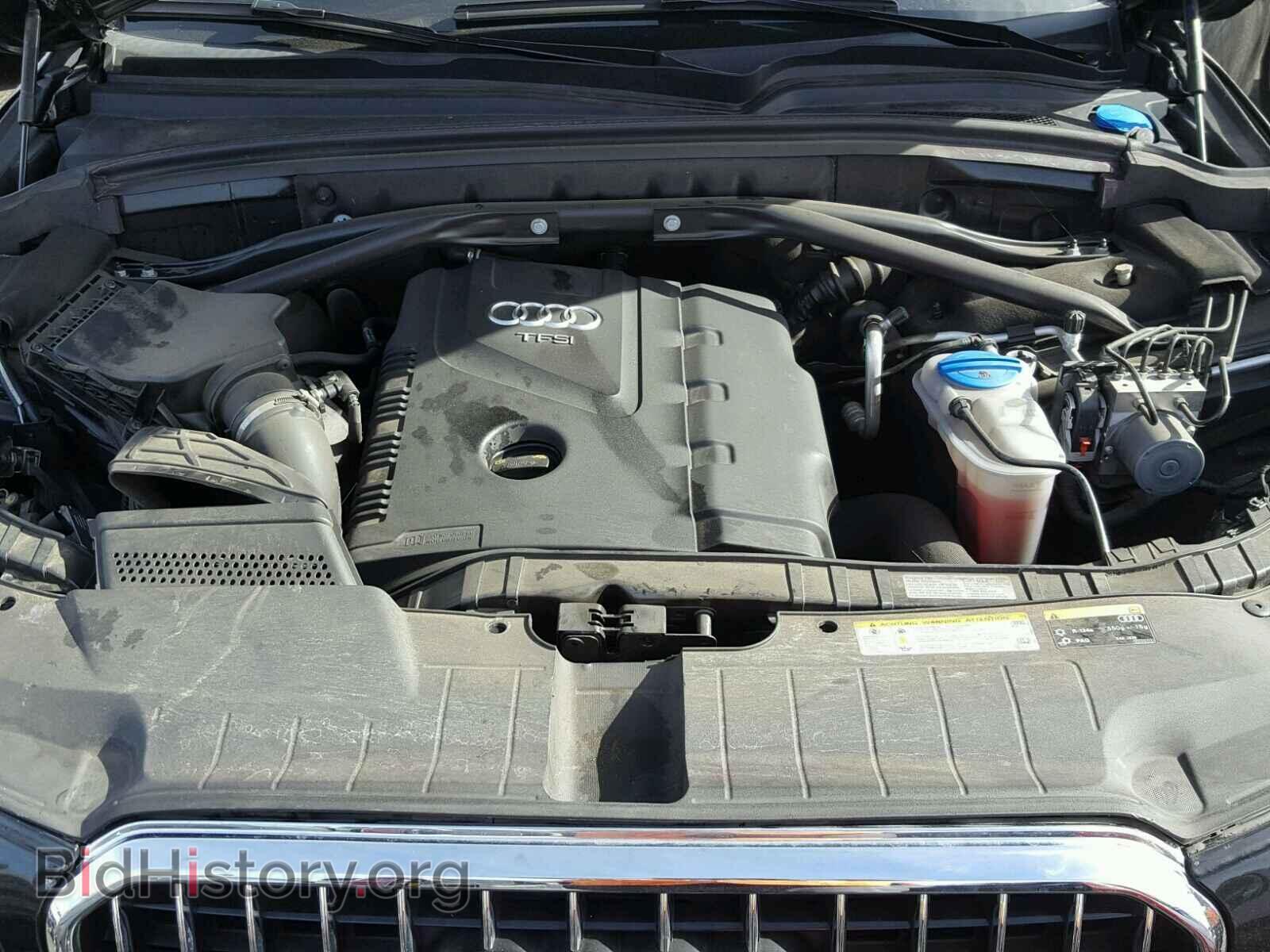 2014 AUDI Q5 - VIN: WA1CFAFP4EA106419 - Photo 7