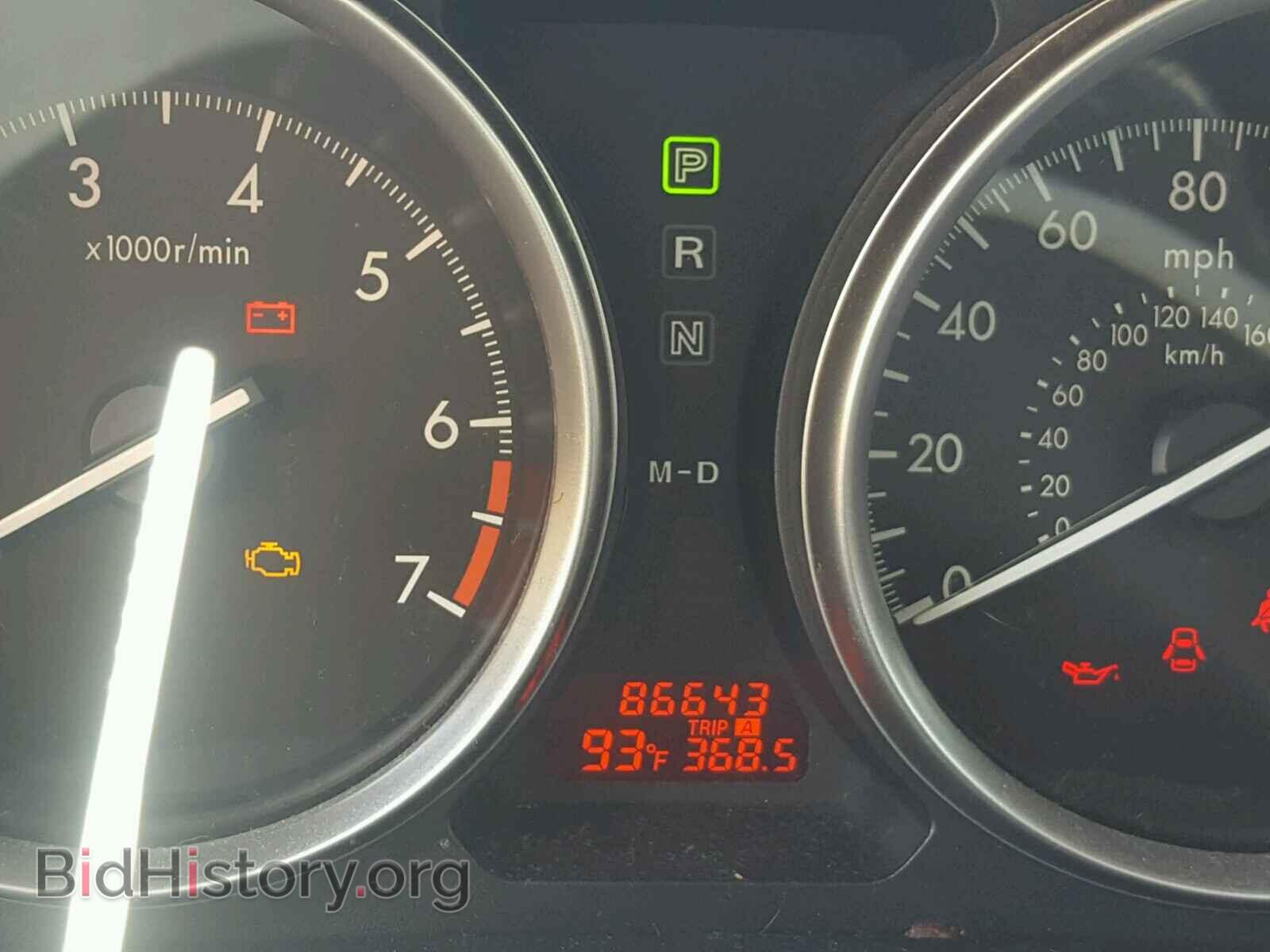 2011 MAZDA 6 - VIN: 1YVHZ8BH5B5M23540 - Фото 8