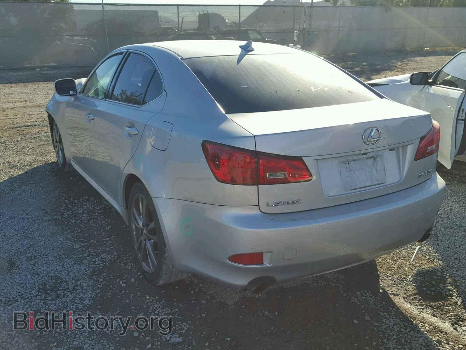 2008 LEXUS IS250 - VIN: JTHBK262685056349 - Фото 3