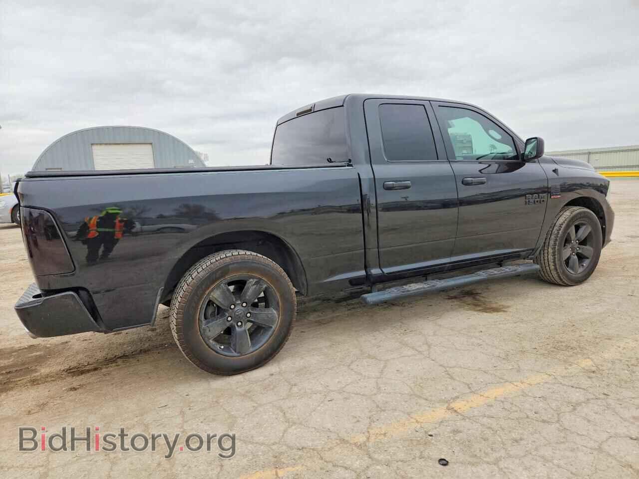 2017 RAM 1500 - VIN: 1C6RR6FT2HS592204 - Photo 3