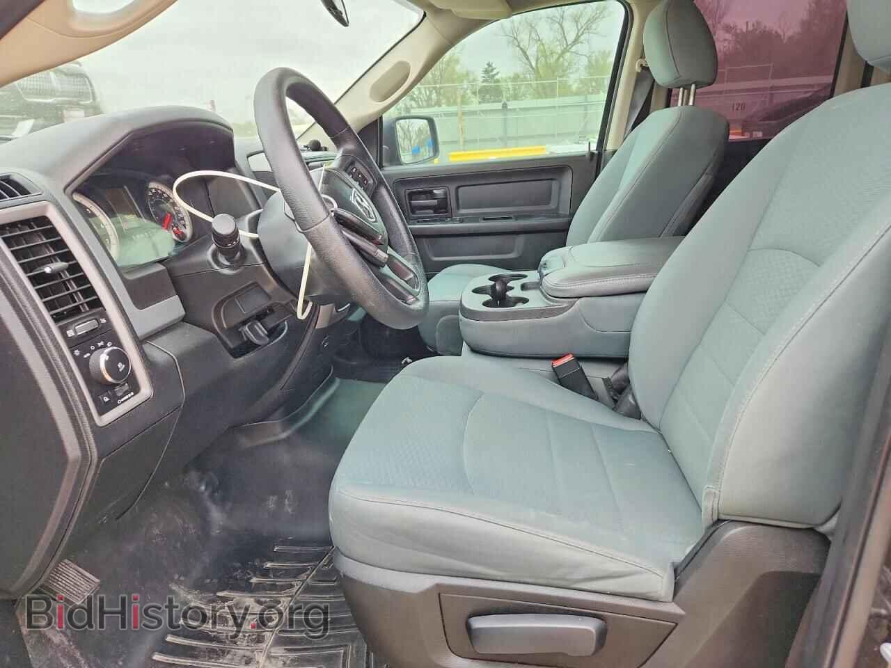 2017 RAM 1500 - VIN: 1C6RR6FT2HS592204 - Photo 7