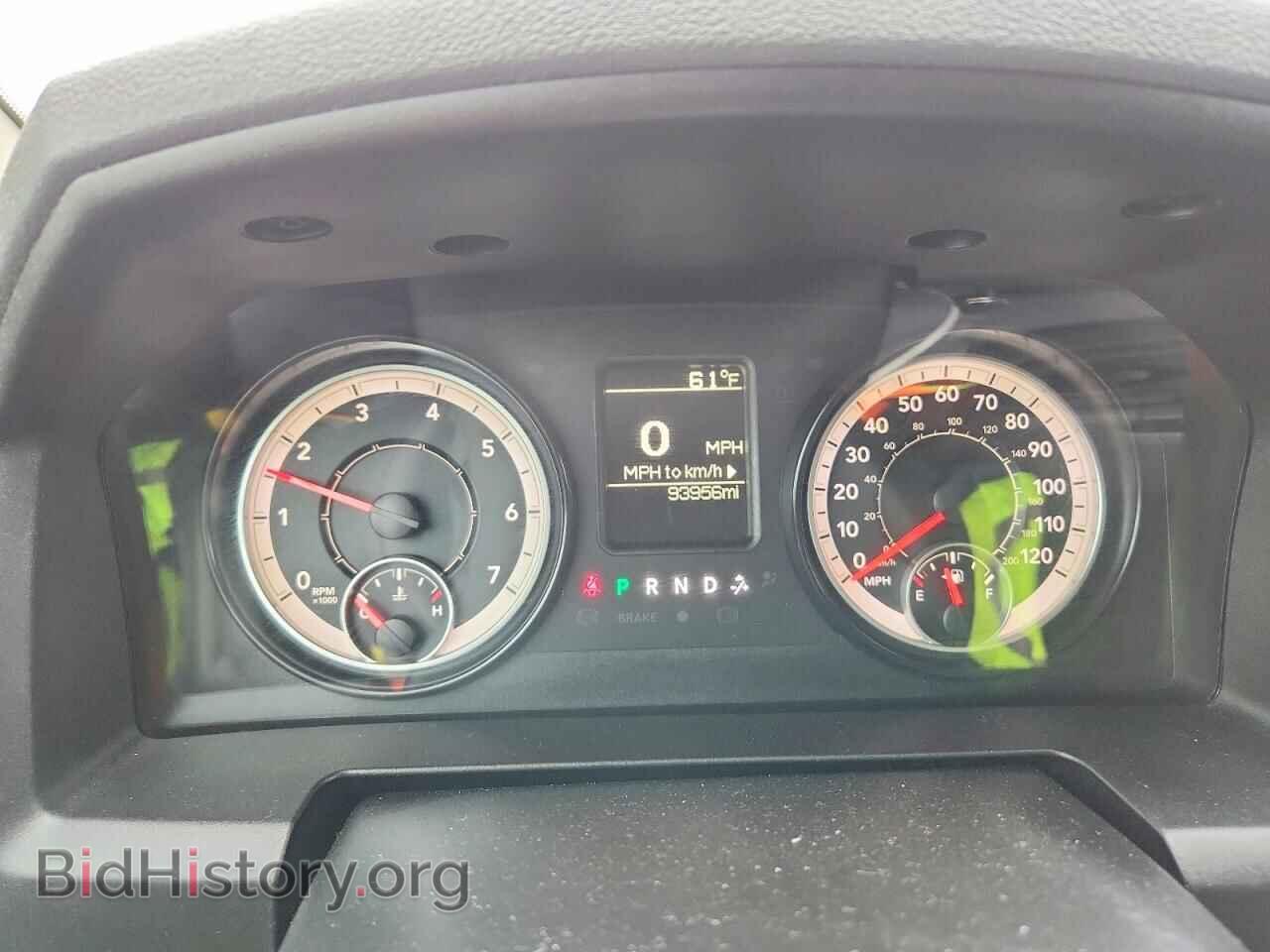 2017 RAM 1500 - VIN: 1C6RR6FT2HS592204 - Photo 9