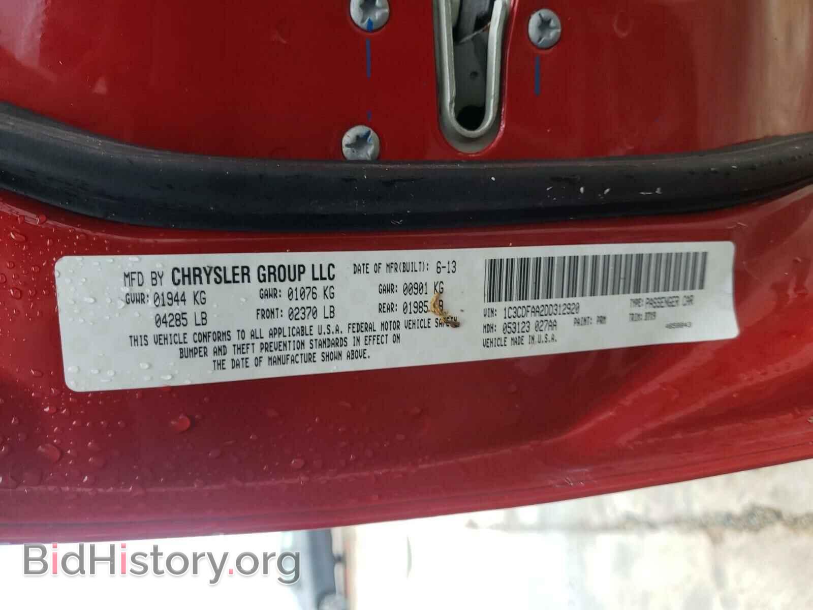 2013 DODGE DART - VIN: 1C3CDFAA2DD312920 - Photo 10