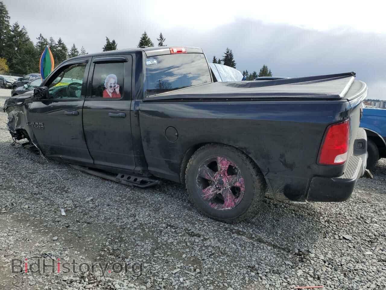 2017 RAM 1500 - VIN: 1C6RR7FT0HS603061 - Photo 2