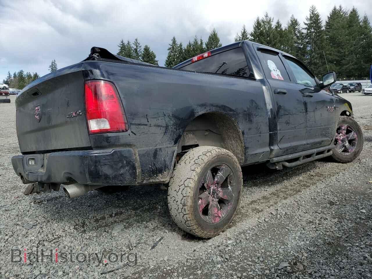 2017 RAM 1500 - VIN: 1C6RR7FT0HS603061 - Photo 3