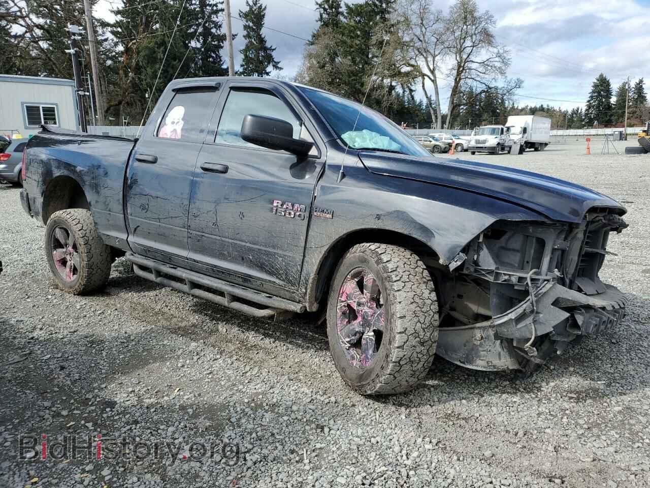 2017 RAM 1500 - VIN: 1C6RR7FT0HS603061 - Photo 4
