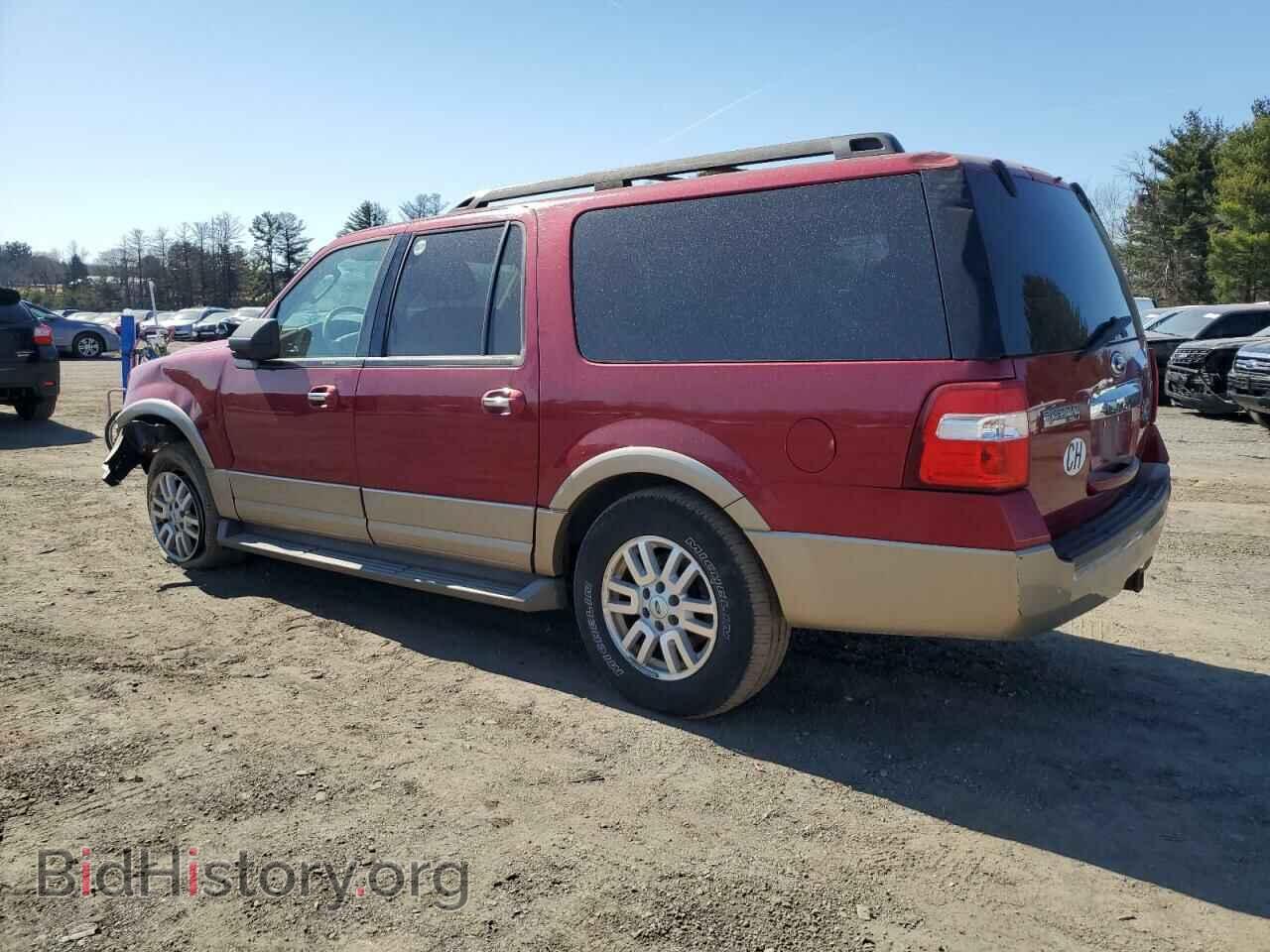 2014 FORD EXPEDITION - VIN: 1FMJK1J59EEF51211 - Фото 2