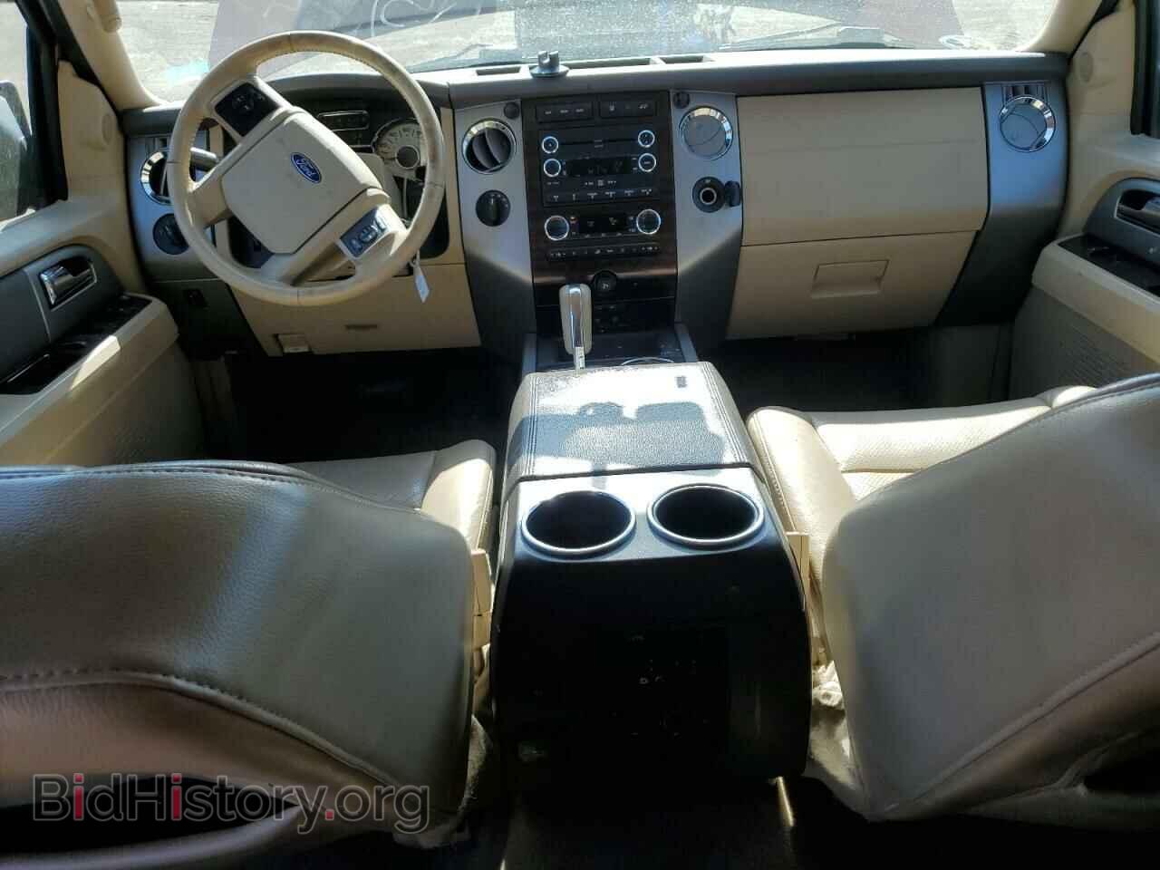 2014 FORD EXPEDITION - VIN: 1FMJK1J59EEF51211 - Фото 8