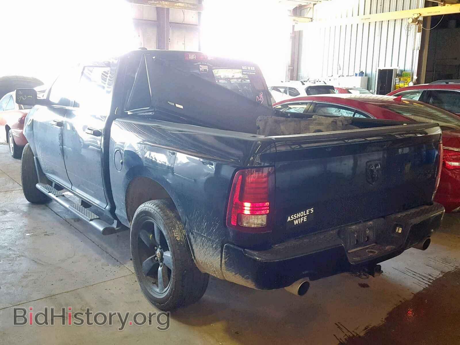 2013 RAM 1500 ST - VIN: 1C6RR7KT5DS719159 - Фото 3