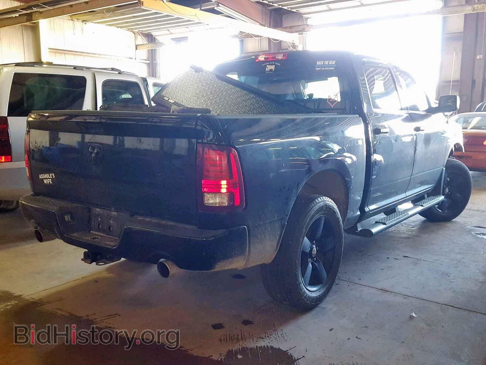 2013 RAM 1500 ST - VIN: 1C6RR7KT5DS719159 - Фото 4