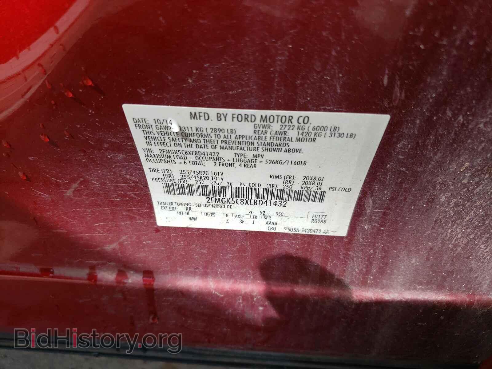2014 FORD FLEX - VIN: 2FMGK5C8XEBD41432 - Photo 10