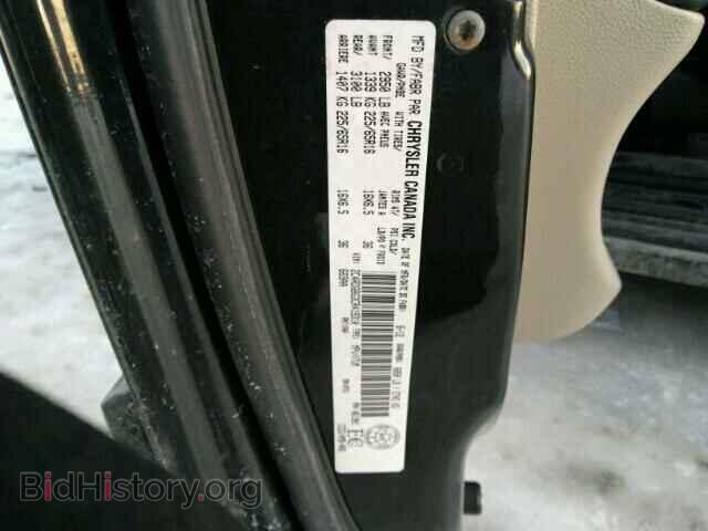 2012 DODGE CARAVAN - VIN: 2C4RDGBG3CR419310 - Фото 9