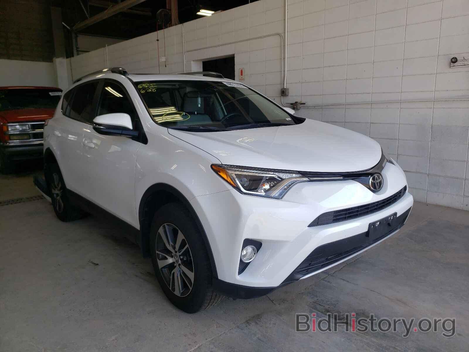 Фотография JTMRFREV1HD217155 - TOYOTA RAV4 2017