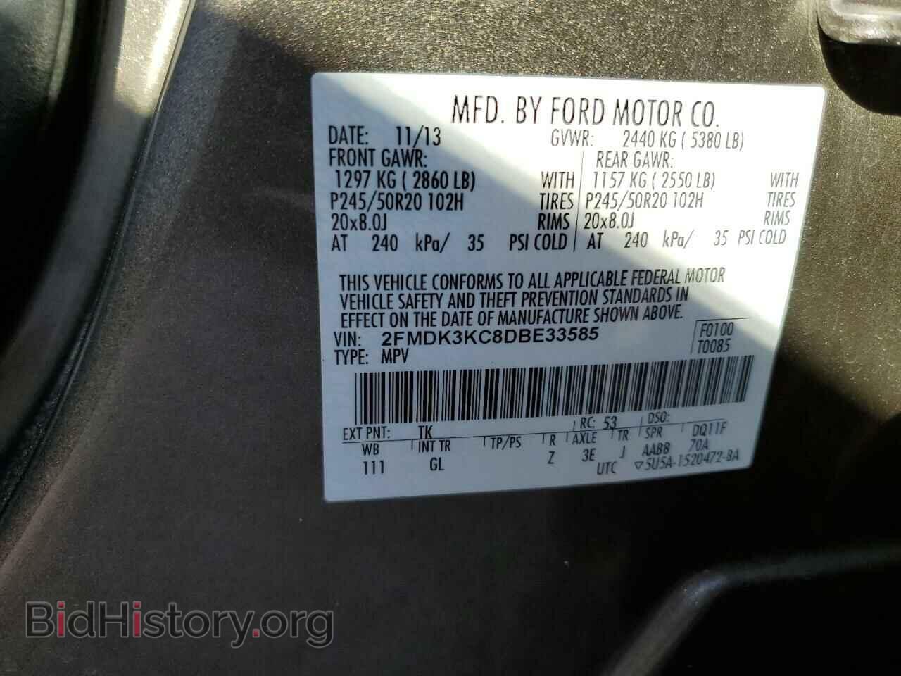 2013 FORD EDGE - VIN: 2FMDK3KC8DBE33585 - Photo 13