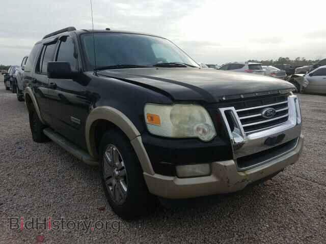 Фотография 1FMEU64E68UB00834 - FORD EXPLORER 2008
