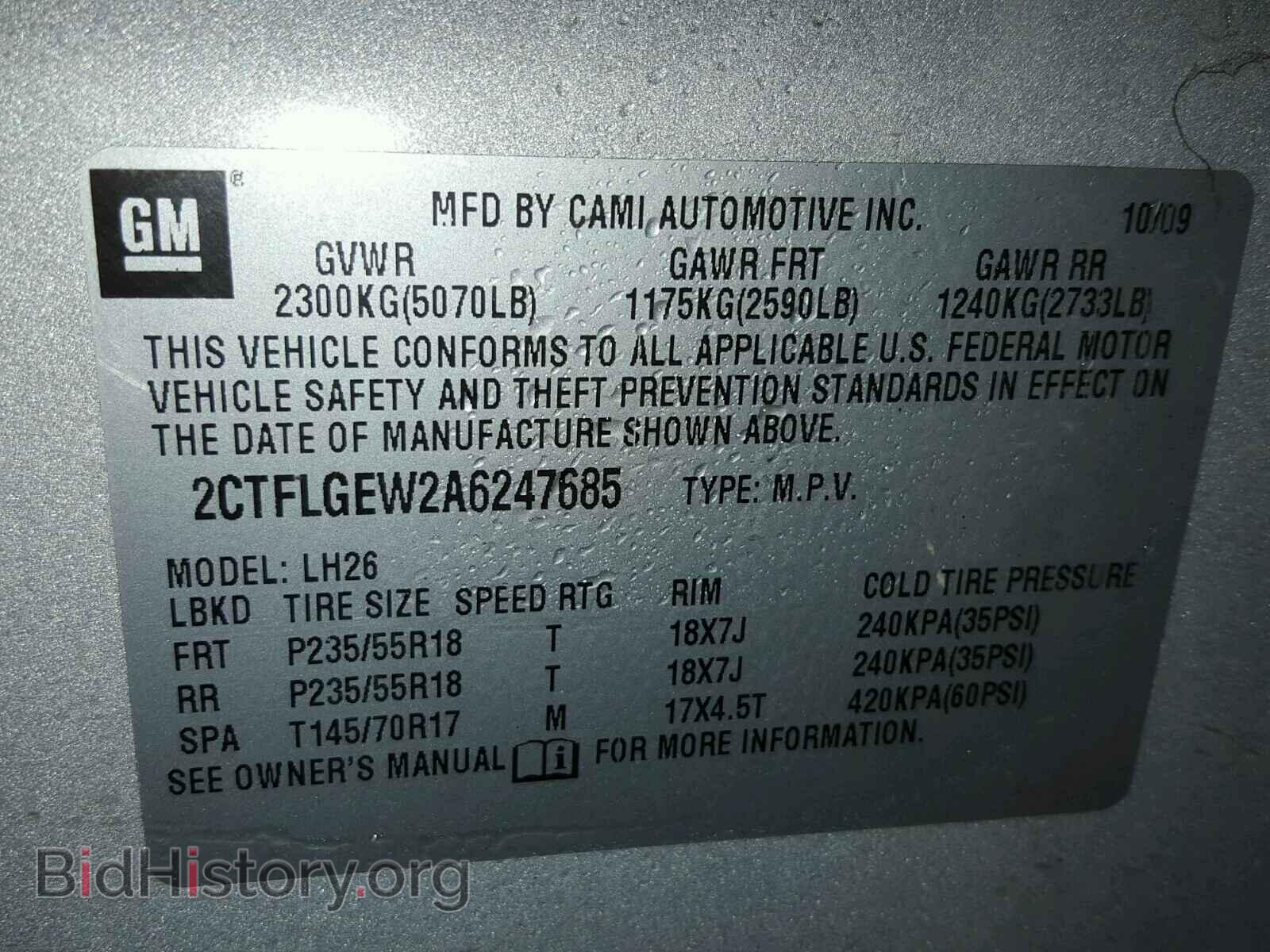 2010 GMC TERRAIN - VIN: 2CTFLGEW2A6247685 - Photo 10