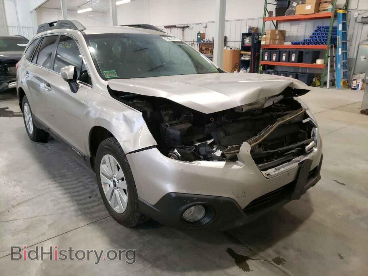 Фотография 4S4BSAFC1H3239475 - SUBARU OUTBACK 2017