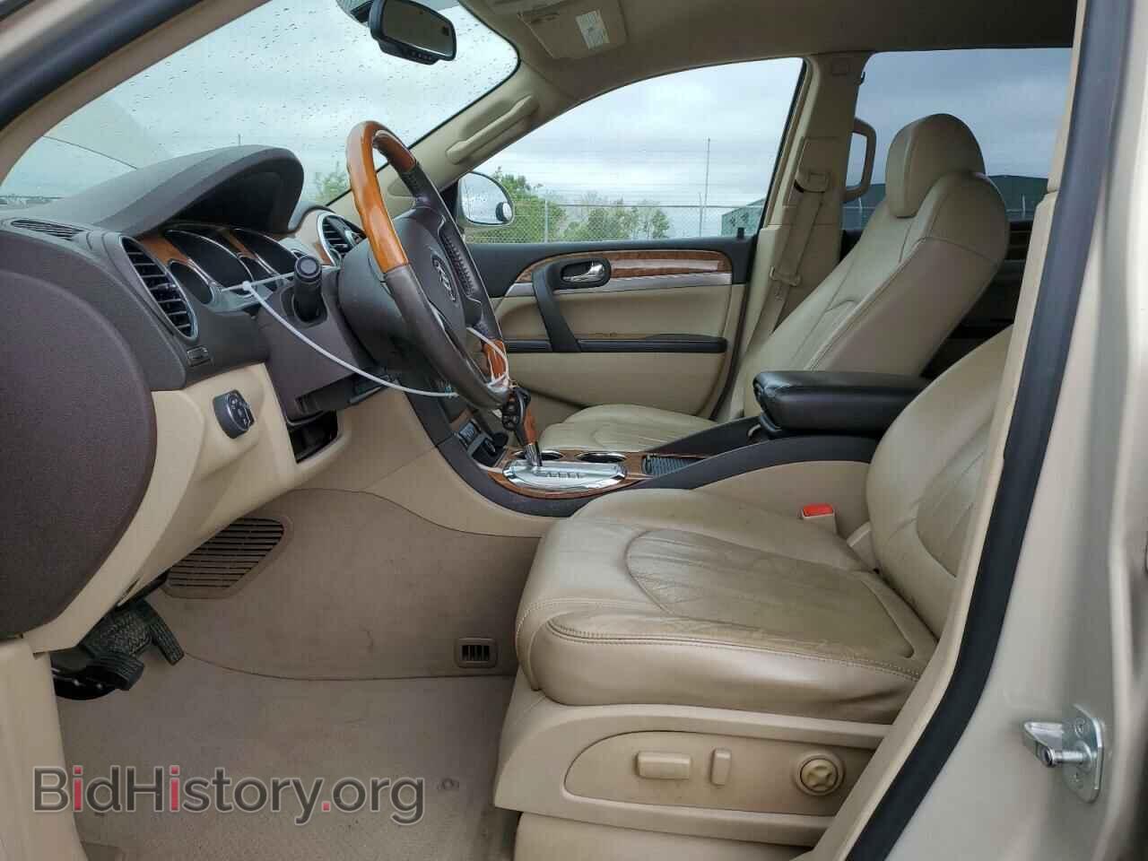 2008 BUICK ENCLAVE - VIN: 5GAER23748J108581 - Фото 7
