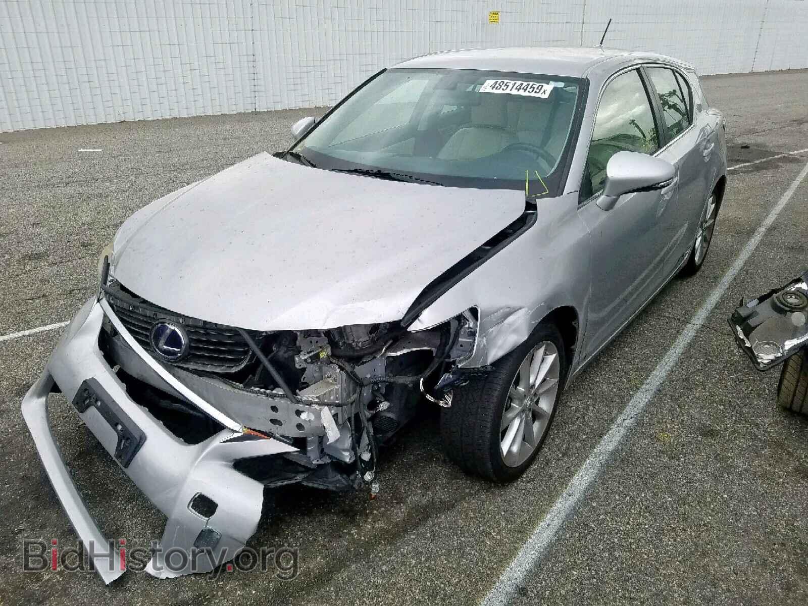2012 LEXUS CT 200 - VIN: JTHKD5BH9C2057737 - Фото 2