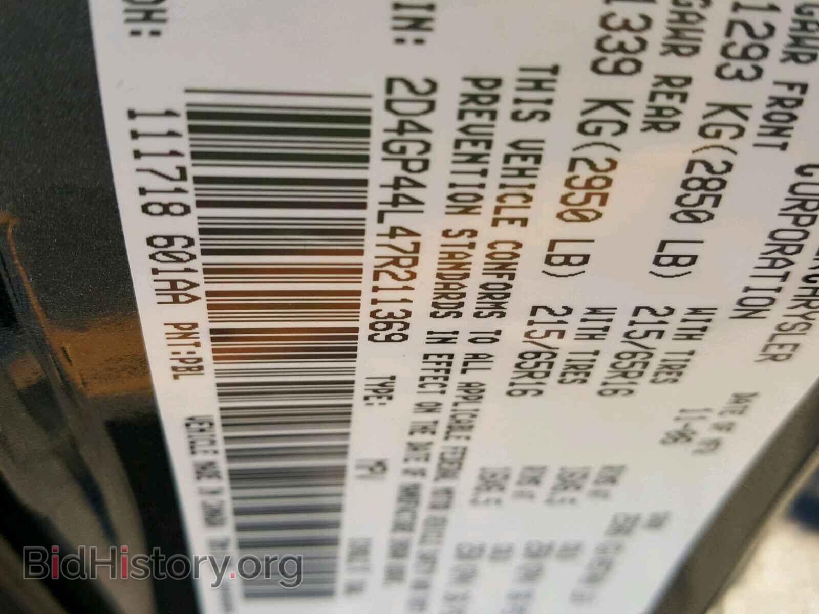 2007 DODGE CARAVAN - VIN: 2D4GP44L47R211369 - Фото 10