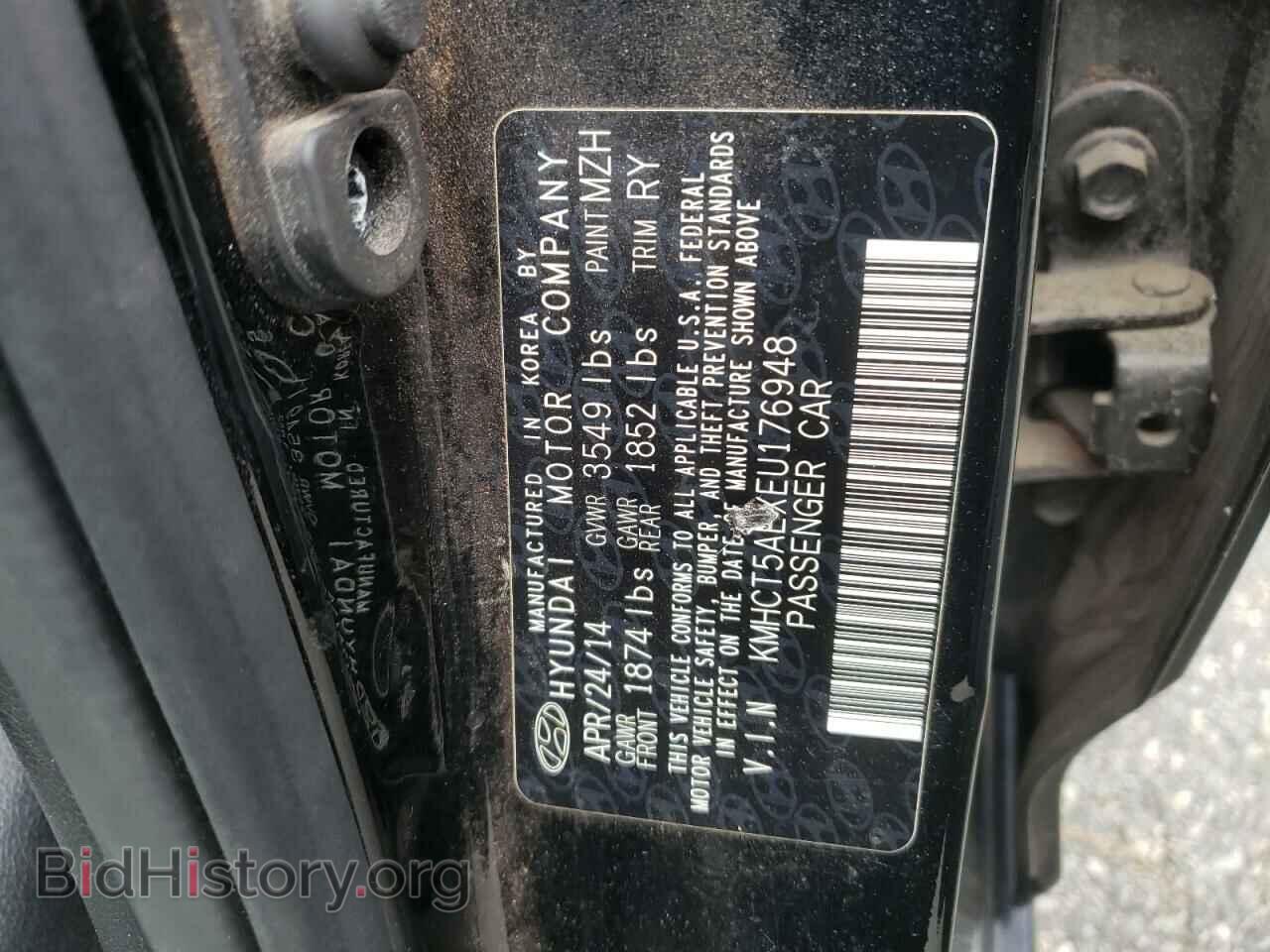 2014 HYUNDAI ACCENT - VIN: KMHCT5AEXEU176948 - Фото 10