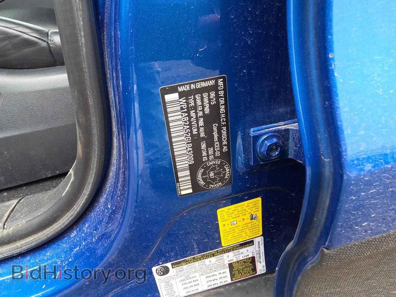 2016 PORSCHE MACAN - VIN: WP1AB2A52GLB43009 - Photo 10