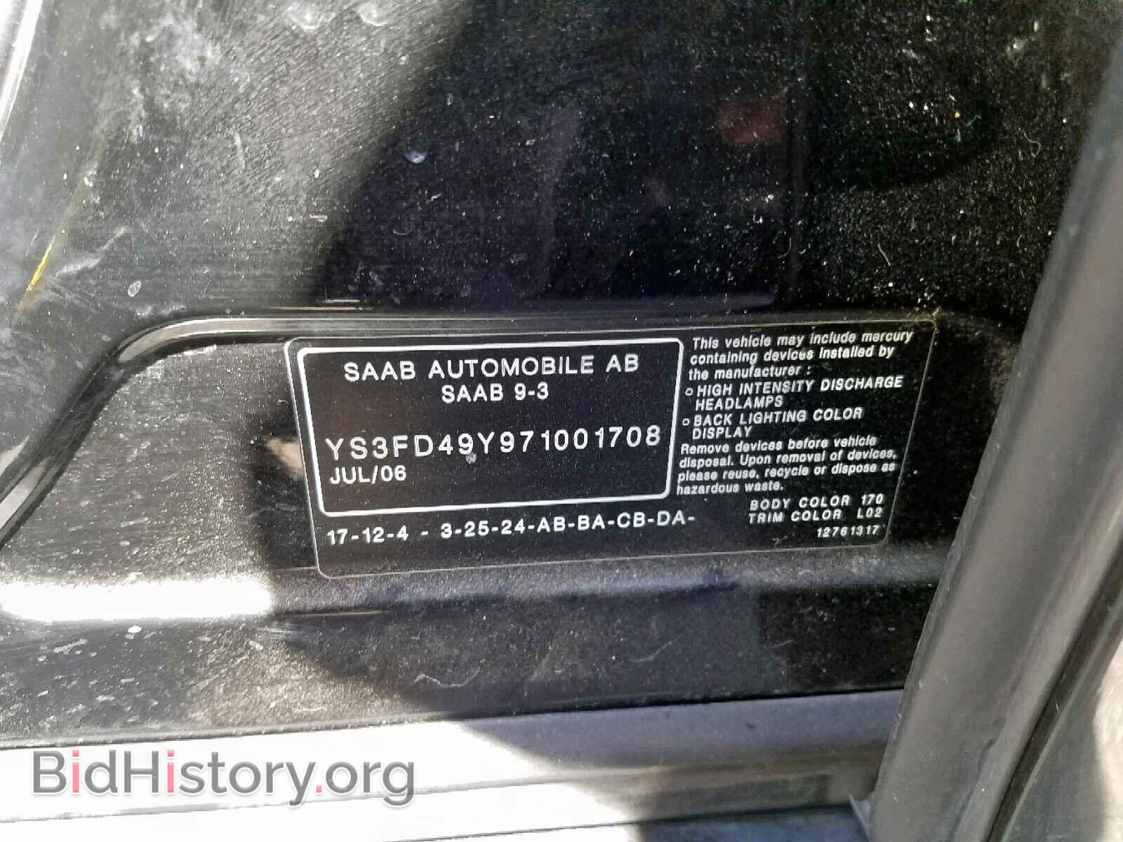2007 SAAB 9 3 - VIN: YS3FD49Y971001708 - Фото 10