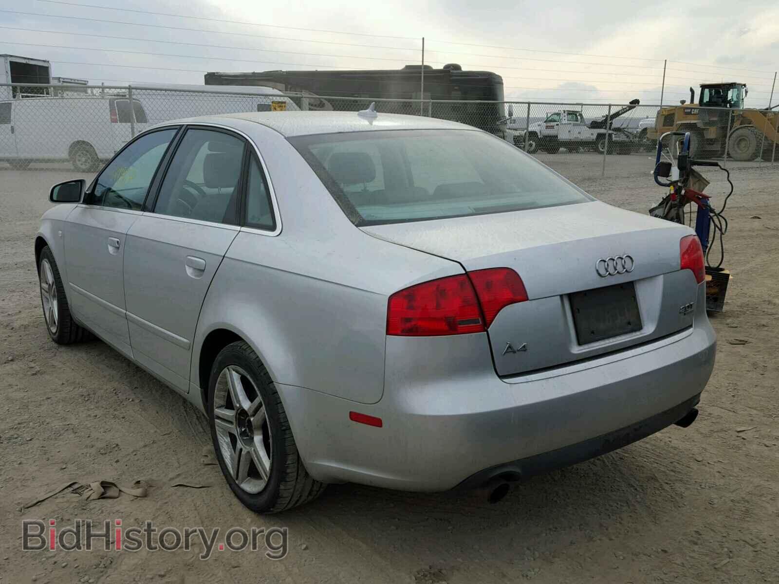 2007 AUDI A4 - VIN: WAUDF78E07A152449 - Photo 3