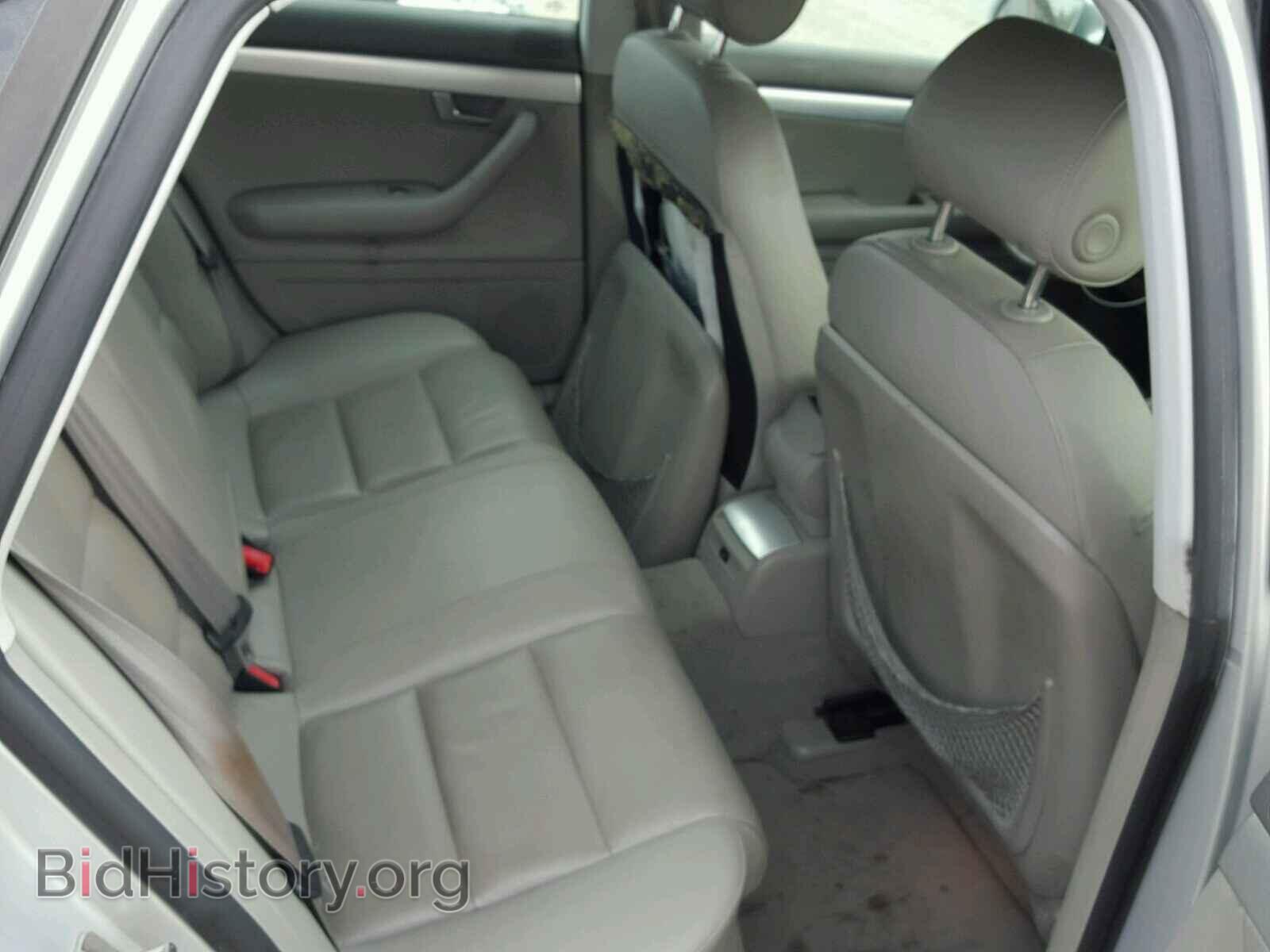 2007 AUDI A4 - VIN: WAUDF78E07A152449 - Photo 6