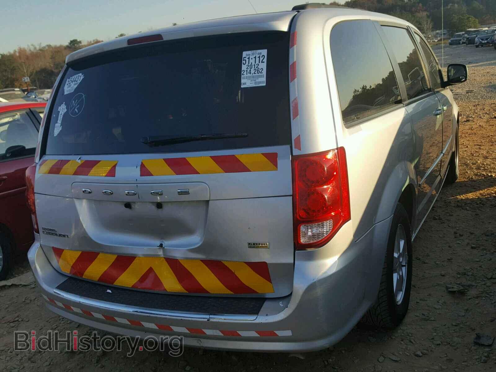 2012 DODGE CARAVAN - VIN: 2C4RDGCGXCR201928 - Фото 4