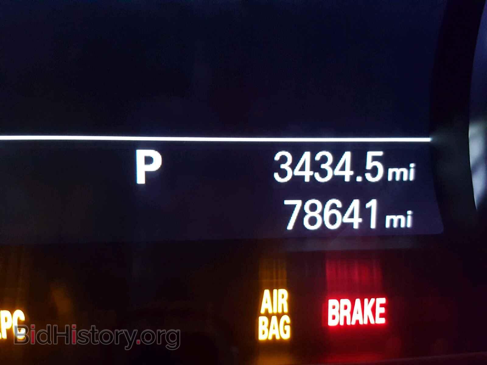 2013 AUDI A8 - VIN: WAUR2AFD8DN012162 - Фото 8