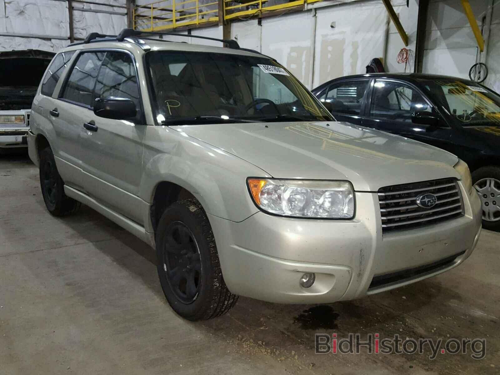 Photo JF1SG636X7H729745 - SUBARU FORESTER 2007
