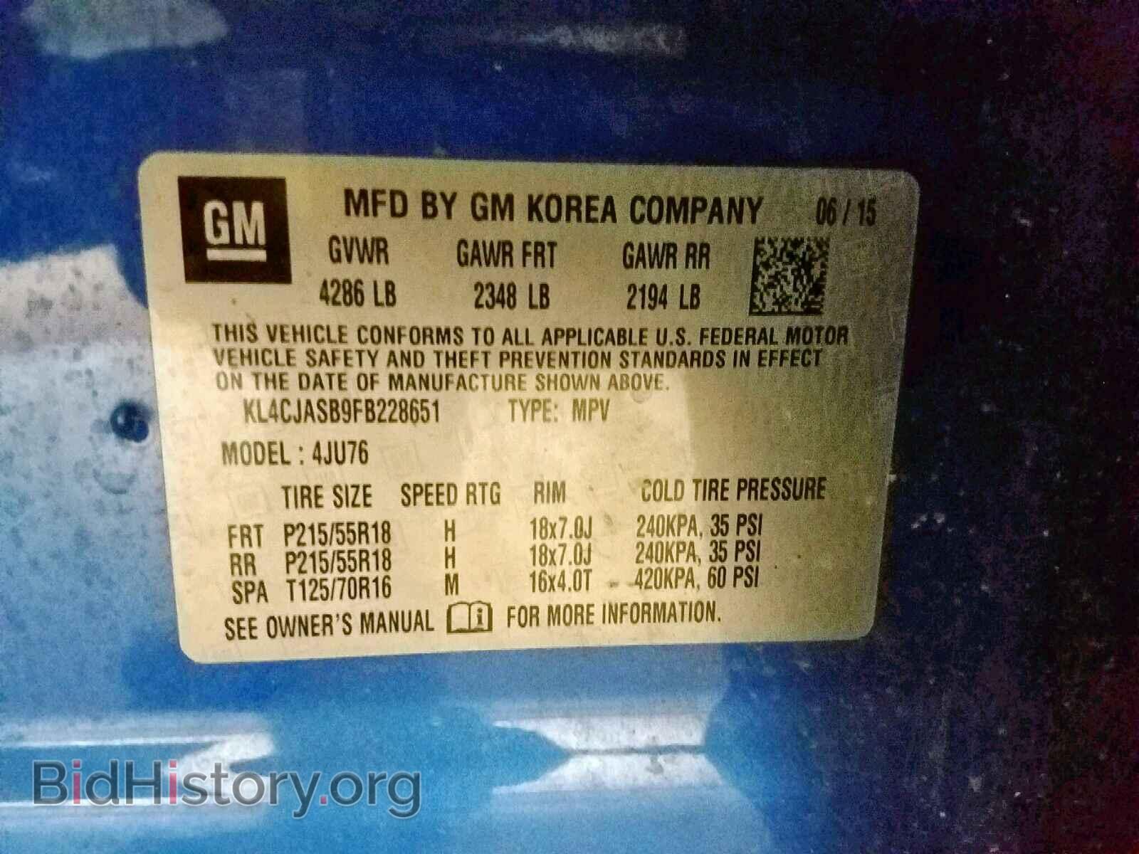 2015 BUICK ENCORE - VIN: KL4CJASB9FB228651 - Photo 10