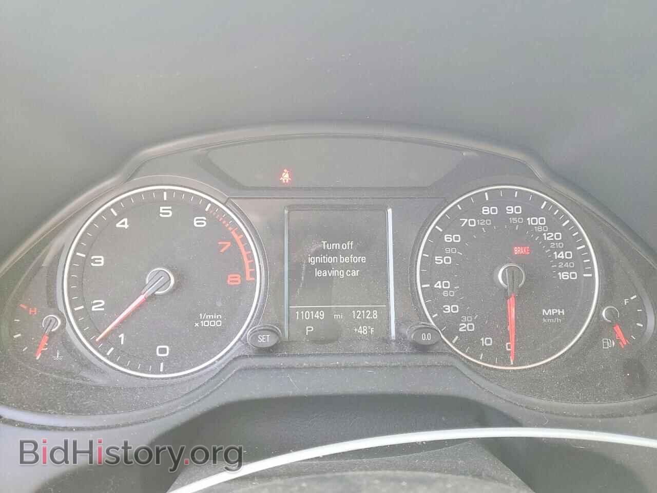 2015 AUDI Q5 - VIN: WA1CFAFP2FA053639 - Photo 9