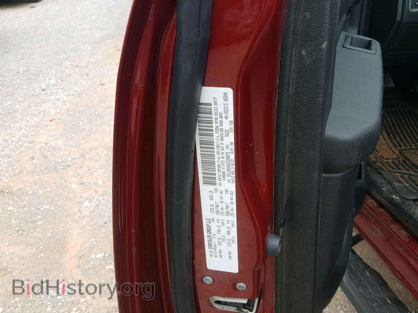 2014 RAM 1500 ST - VIN: 3C6JR6AG0EG280876 - Фото 10