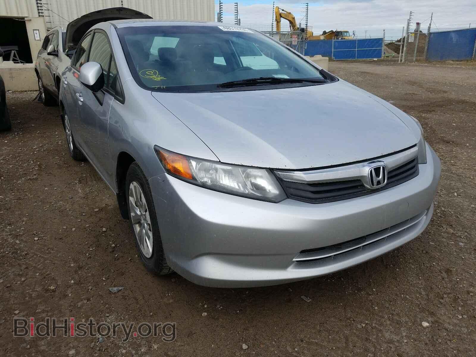 Фотография 2HGFB2F46CH061221 - HONDA CIVIC 2012